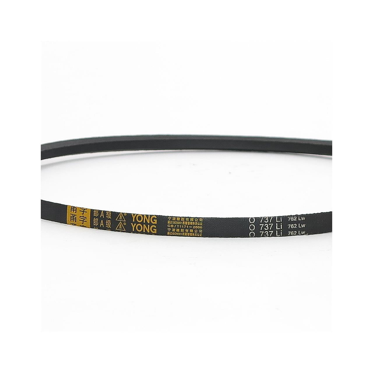 Correa trapezoidal para cortacésped FX-RM5196PRO/FX-RM51SA96